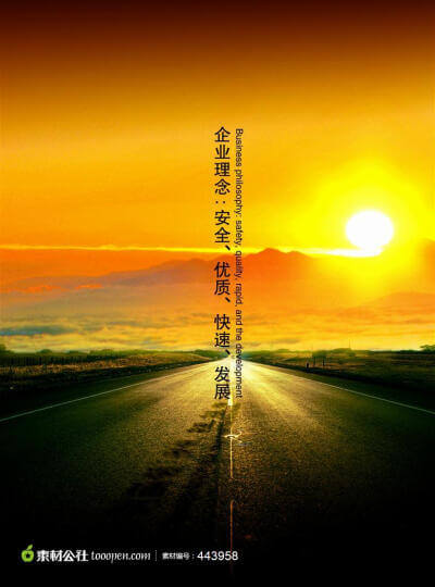 防盗门定制合同