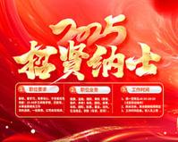 防盗门定制维修